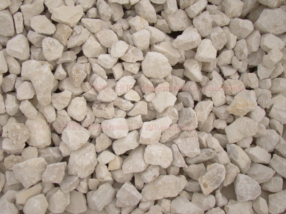 Щебень известняковый ГОСТ. Фракция 5-20 мм.     куб.м