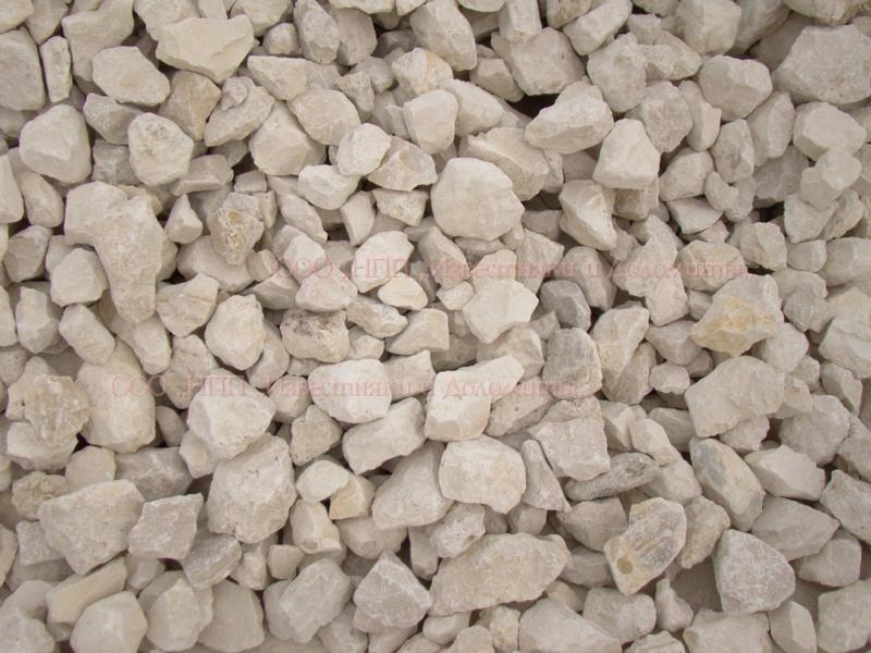 Щебень известняковый ГОСТ. Фракция 20-40 мм. куб.м